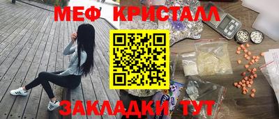 ECSTASY Донецк