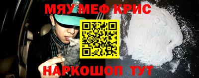 метадон Донской