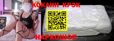 метадон Донской
