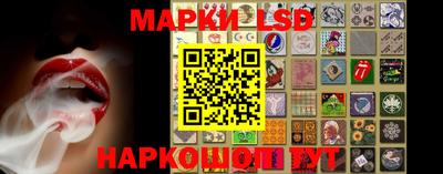 метадон Донской