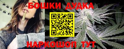 метадон Донской