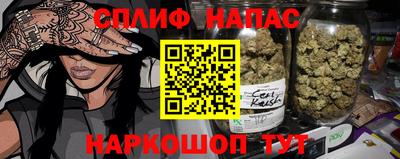 соль ск Дубна