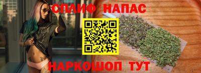 метадон Донской