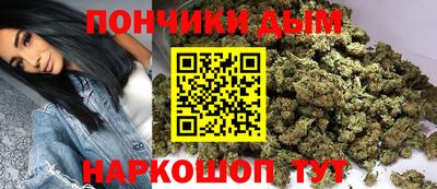 ECSTASY Донецк