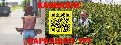 ПСИЛОЦИБИНОВЫЕ ГРИБЫ Железноводск
