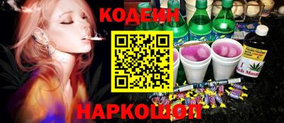 ECSTASY Донецк