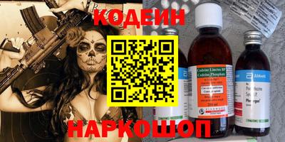 соль ск Дубна
