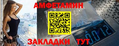 метадон Донской