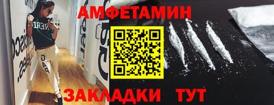 метадон Донской