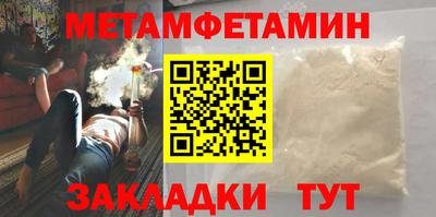 ECSTASY Донецк