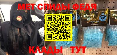 ECSTASY Донецк