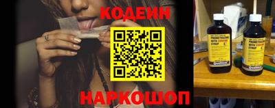 ECSTASY Донецк