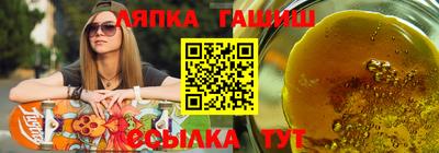 соль ск Дубна
