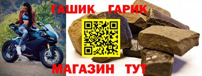 метадон Донской