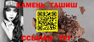 ECSTASY Донецк