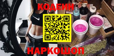 метадон Донской