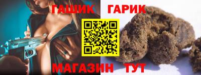 метадон Донской