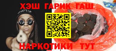 метадон Донской