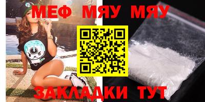 ECSTASY Донецк