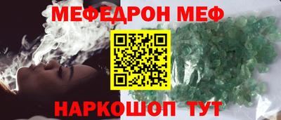 ECSTASY Донецк