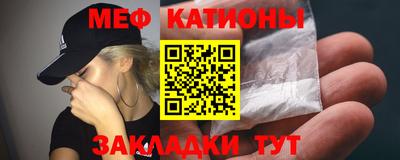 соль ск Дубна