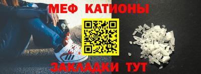 ECSTASY Донецк