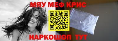 метадон Донской